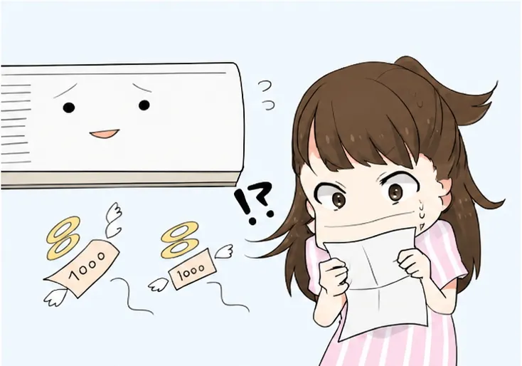 電気代が高い